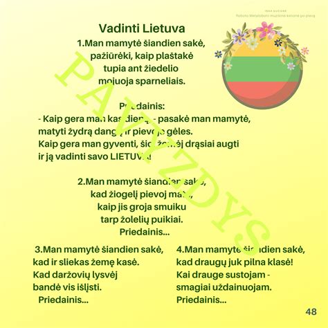 Vaikiškos dainelės su natomis ir paveikslėliais