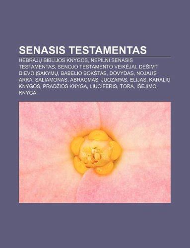 Senojo Testamento pergamentas su Izaijo knygos ištrauka