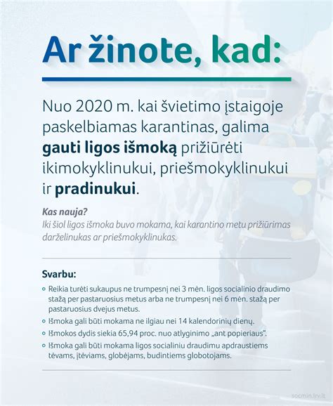 Uždaryta mokykla arba darželis karantino metu