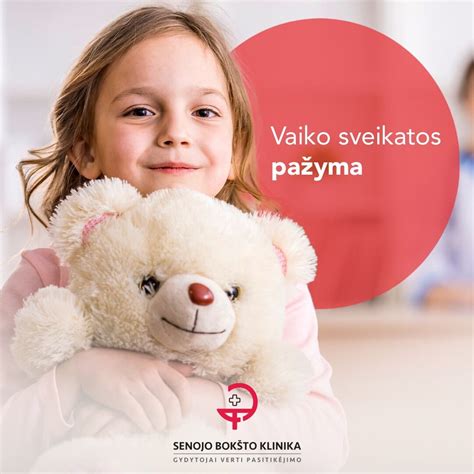 Vaiko akies patikrinimo iliustracija