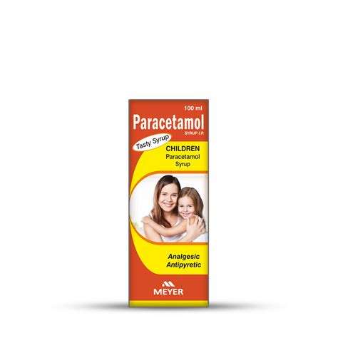 Paracetamolio žvakučių pakuotė