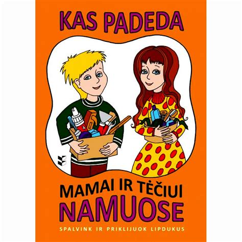 Tėtis padeda mamai prižiūrėti dvynukus