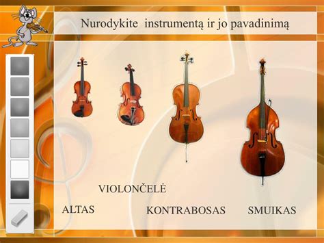 Muzikos instrumentų klasė