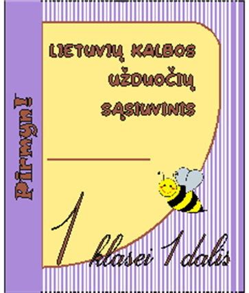 Pirmos klasės lietuvių kalbos vadovėlio ir užduočių sąsiuvinio viršelis
