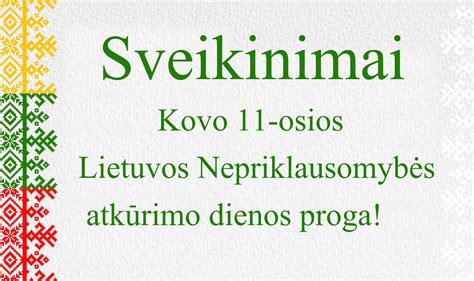 Infografika: Abortų skaičiaus pokyčiai Lietuvoje nuo Nepriklausomybės atkūrimo