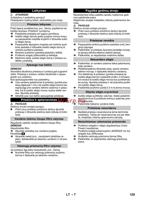 Antspenių naudojimas ir priežiūra