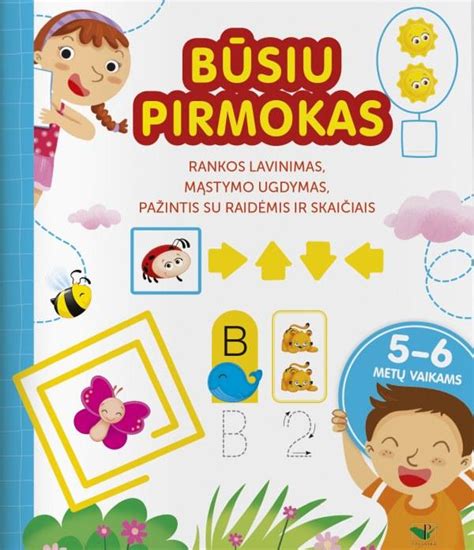 Pixwords žaidimo sąsaja su paveikslėliu ir raidėmis