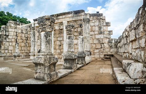 Ruins of Capernaum synagogue
