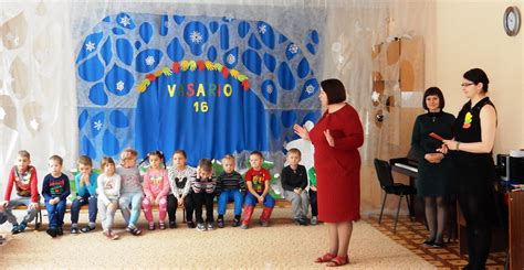 šeimos šventė darželyje