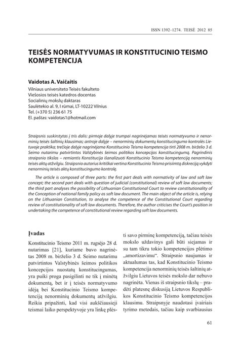 Teisės aktų krūva ir šeimos teismo simbolika