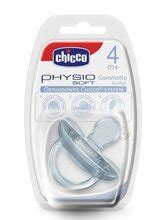 Chicco Physio Soft silikoninis čiulptukas