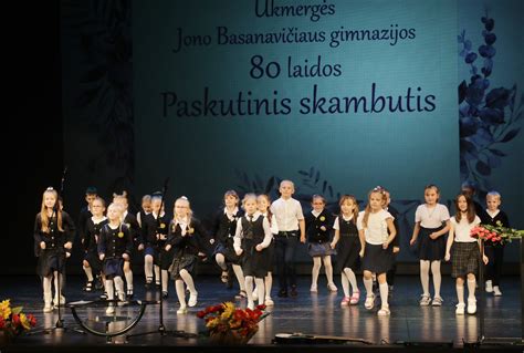 Jono Basanavičiaus biustas Klivlando lietuvių darželyje