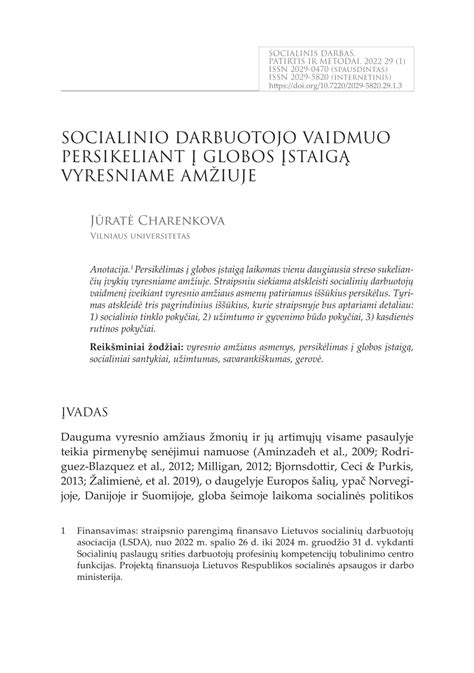 Globos koordinatoriaus vaidmuo