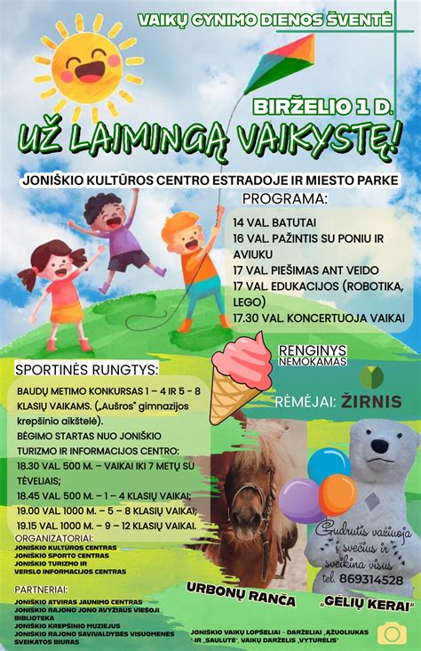 Vaikų gynimo dienos renginio plakatas