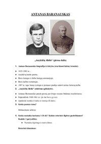 Fragmentas iš Antano Baranausko poemos 