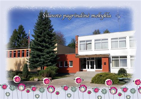 Šiluvos gimnazijos pastatas