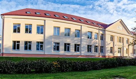 Radviliškio r. Baisogalos mokykla-darželis pastatas