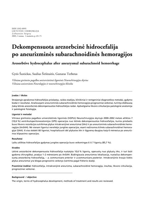 Hidrocefalijos diagnostikos metodai