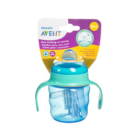 Philips AVENT gertuvės dizainas su rankenėlėmis