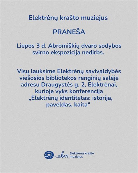 Elektrėnų panorama su elektrinės kaminais