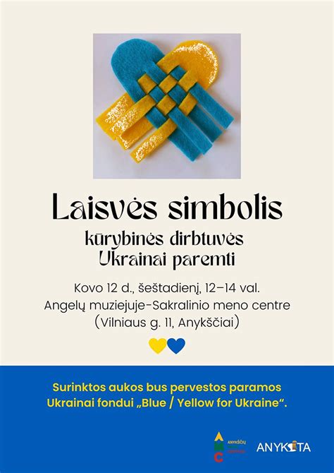Simbolis laisvės ir nuotykių