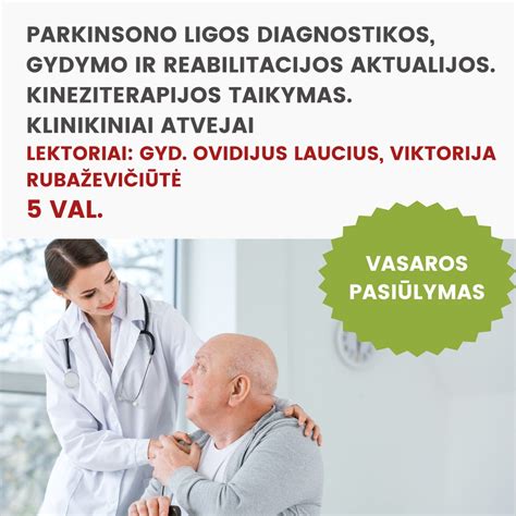 Ginekologinės ultragarsinės diagnostikos principai ir taikymas