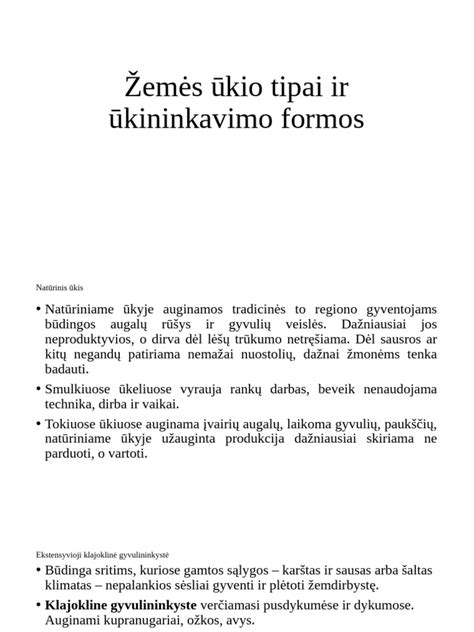 Žindukų formos ir tėkmės greičio tipai
