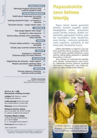 Tinkama vaiko priežiūra sergant peršalimo liga