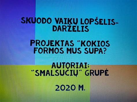 Paveikslėlis: Projekto „Inovacijos vaikų darželyje“ logotipas
