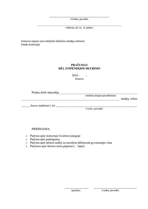Elektroninė prašymo forma darželio registracijai