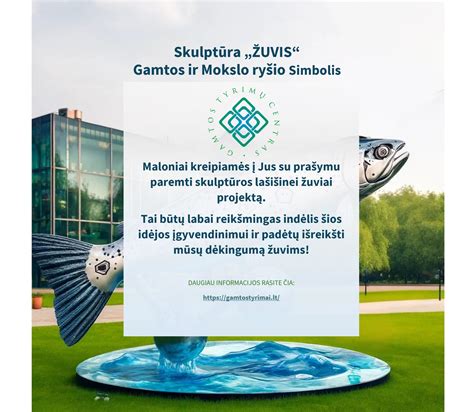 Simbolis, vaizduojantis mokslo ir kapitalizmo sąveiką