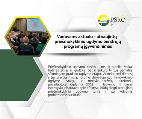 Mokyklos bendruomenės sutarimas dėl atnaujintų ugdymo programų