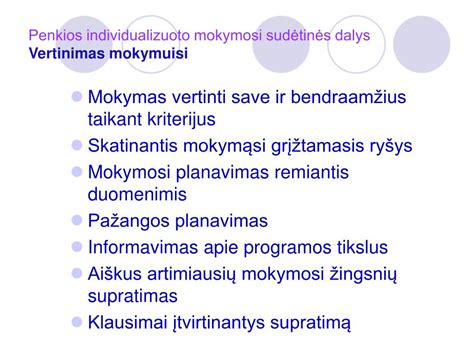 Individualizuoto mokymosi planavimas