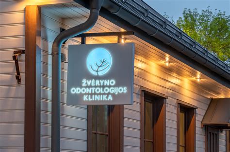 Odontologijos klinika