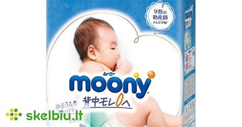 Moony maudymosi sauskelnių kelnaičių konstrukcija
