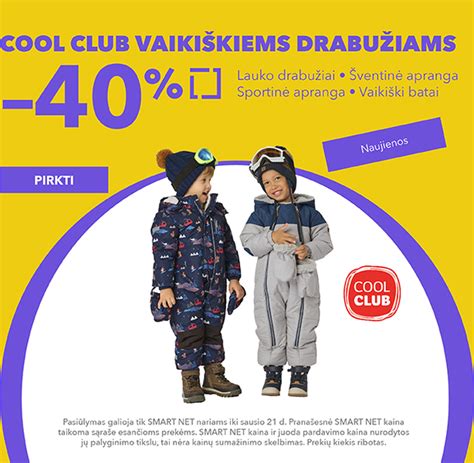 Apklausa: Kokius verpalus renkatės vaikiškiems drabužiams?