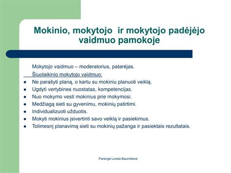 Pedagogo ir mokinio bendravimas