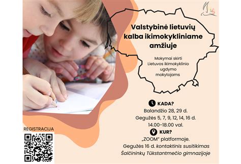 Pedagogų mokymai apie vertinimą ikimokykliniame ugdyme