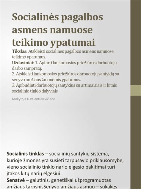 socialinės pagalbos vaikams teikimo procesas