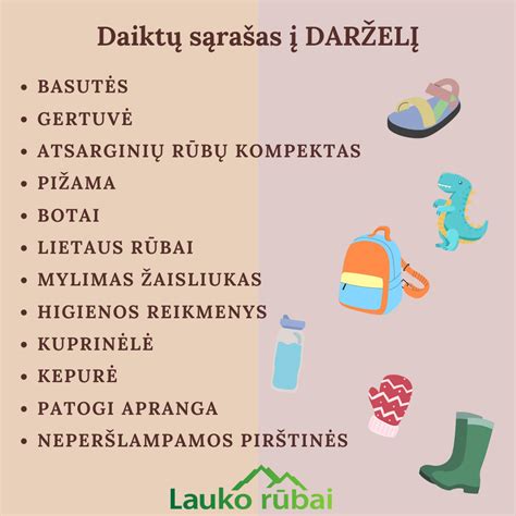 Rekomenduojamų daiktų sąrašas vaikui darželyje
