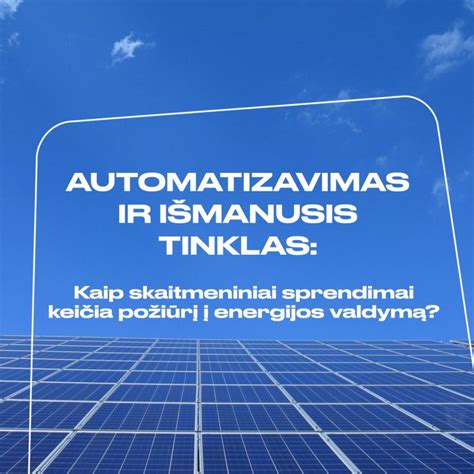 schema: kaip vyksta energijos apsikeitimas tarp žmonių