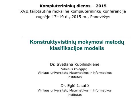 schematinis reflektyvaus mokymosi modelis