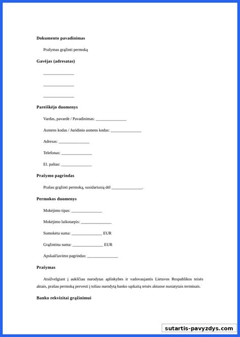 Sauskelnių indikatoriaus pavyzdys