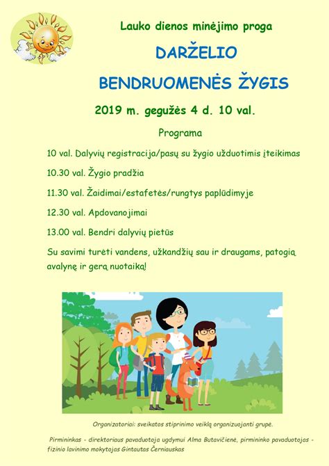 Simbolinis atvaizdas vaikų darželio bendruomenės