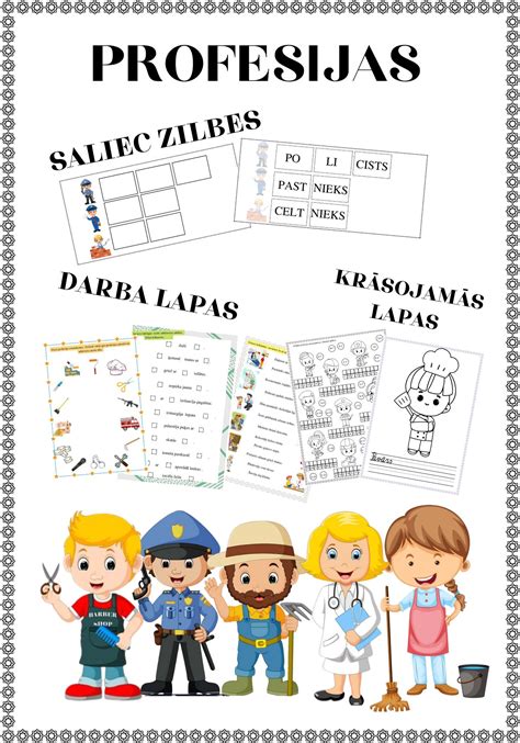 Profesijų iliustracijos vaikams