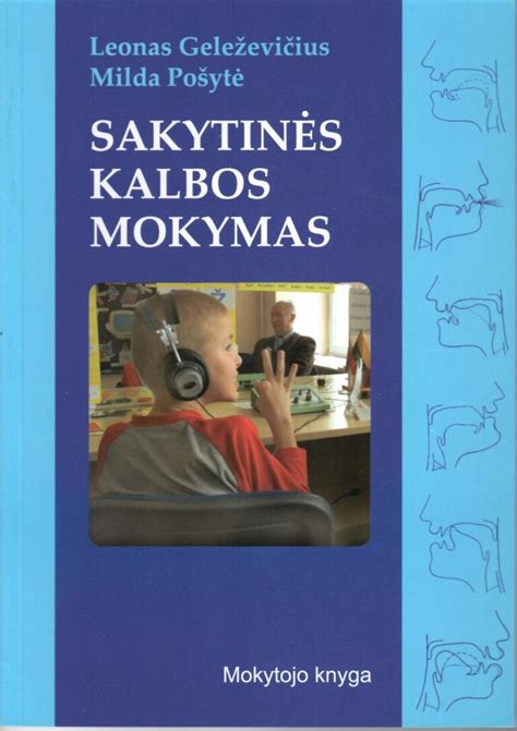 Mokymo priemonės vaikams su klausos sutrikimais