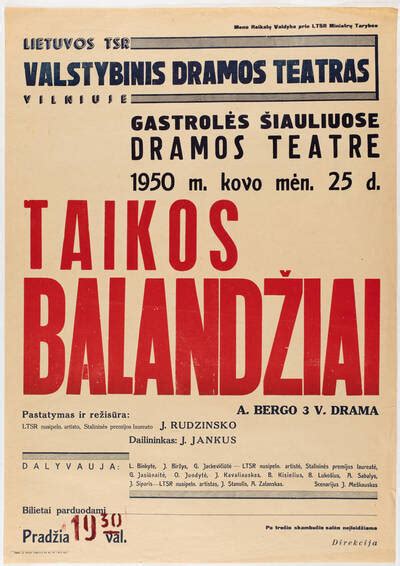Teatro afiša su Kazio Inčiūros vaidmeniu