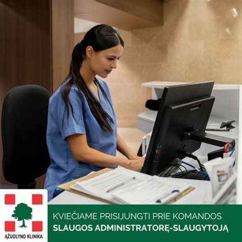 Pacientų srautų valdymas klinikoje