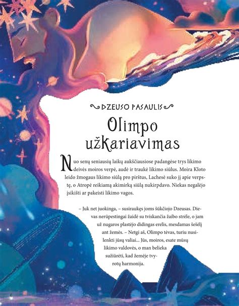 Senovės graikų mitologijos įvadas ir herojai