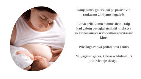 Žindymo pozos ir technika